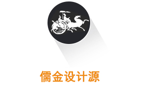形象设计